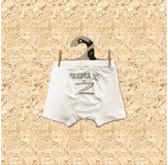 Dječje boxerice LIMA LAHORICE bijele