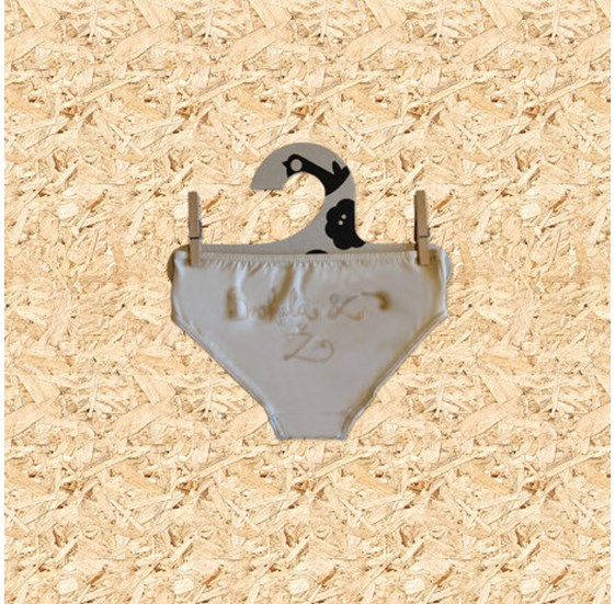 Dječje klasične gaćice bež